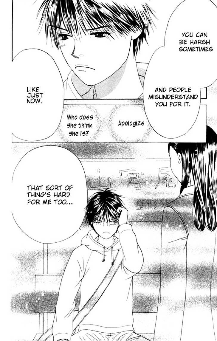 Honki de Nakechau Koi Chapter 2 page 37 - Chapter 2 : Te wo Tsunaide Ikou