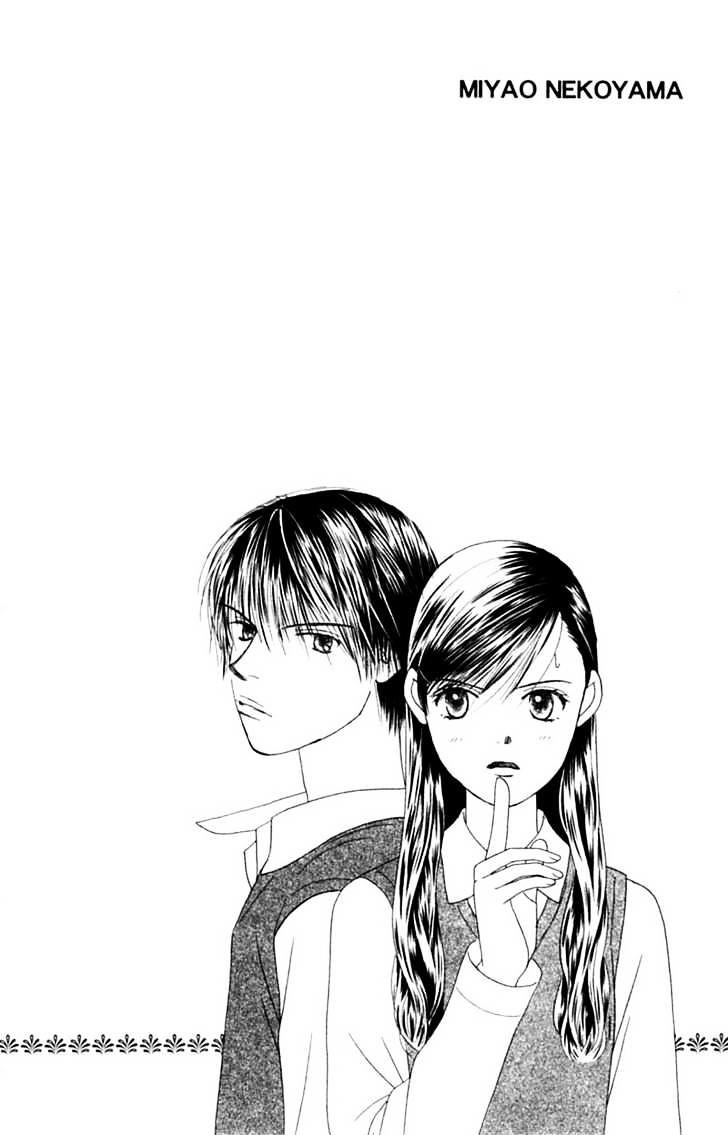Honki de Nakechau Koi Chapter 2 page 44 - Chapter 2 : Te wo Tsunaide Ikou