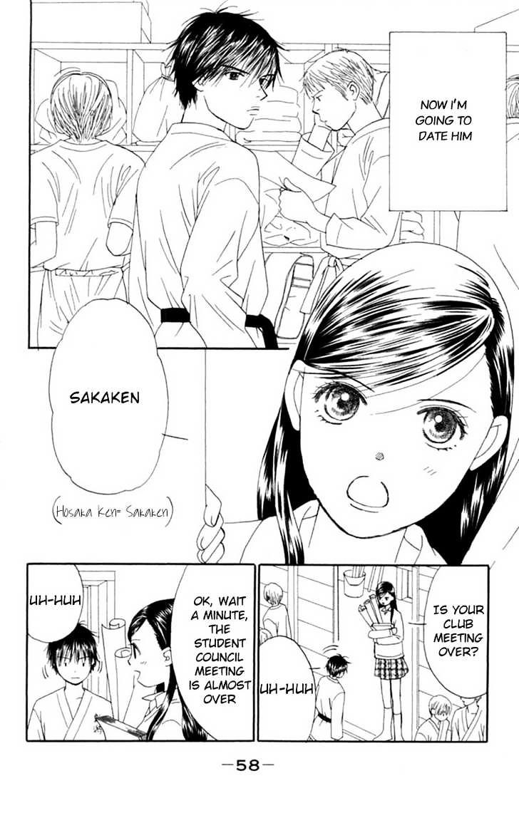 Honki de Nakechau Koi Chapter 2 page 5 - Chapter 2 : Te wo Tsunaide Ikou