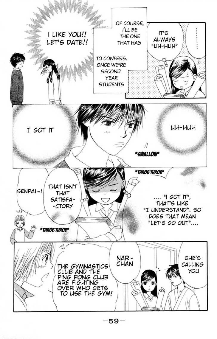 Honki de Nakechau Koi Chapter 2 page 6 - Chapter 2 : Te wo Tsunaide Ikou