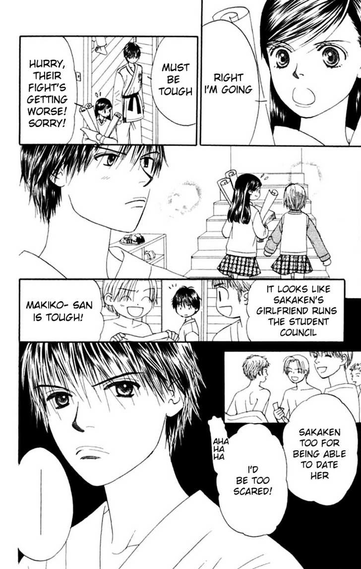 Honki de Nakechau Koi Chapter 2 page 7 - Chapter 2 : Te wo Tsunaide Ikou