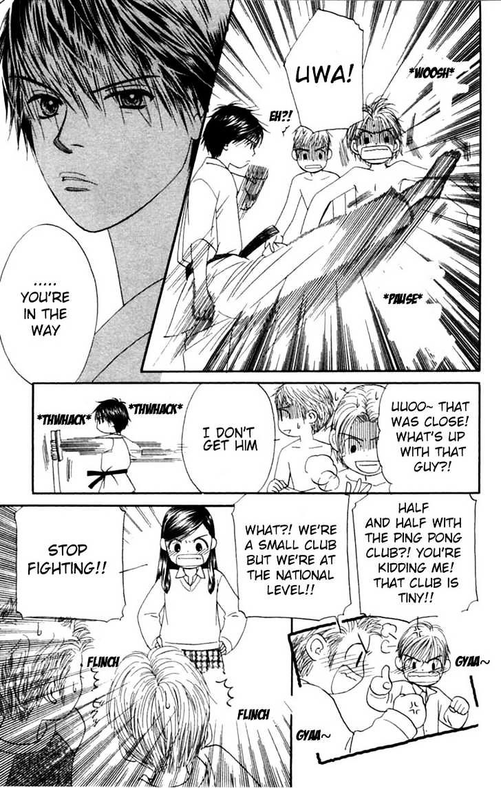 Honki de Nakechau Koi Chapter 2 page 8 - Chapter 2 : Te wo Tsunaide Ikou