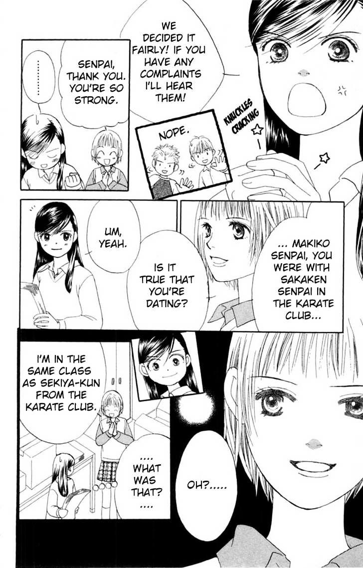 Honki de Nakechau Koi Chapter 2 page 9 - Chapter 2 : Te wo Tsunaide Ikou