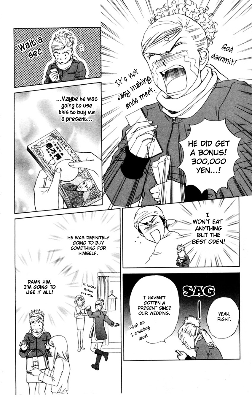 Honki de Nakechau Koi Chapter 3 page 10 - Chapter 3 : Aishiteru yo Hana