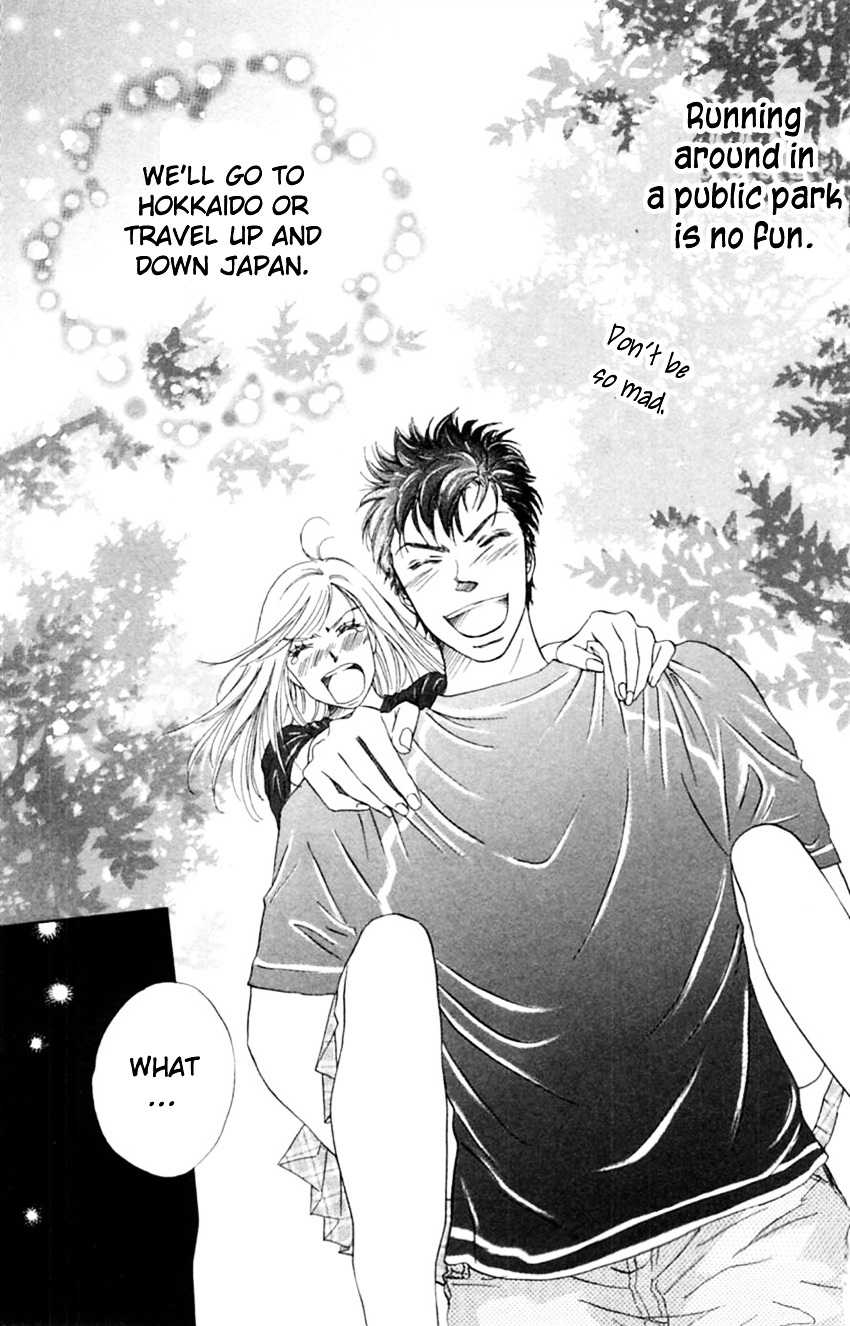 Honki de Nakechau Koi Chapter 3 page 13 - Chapter 3 : Aishiteru yo Hana