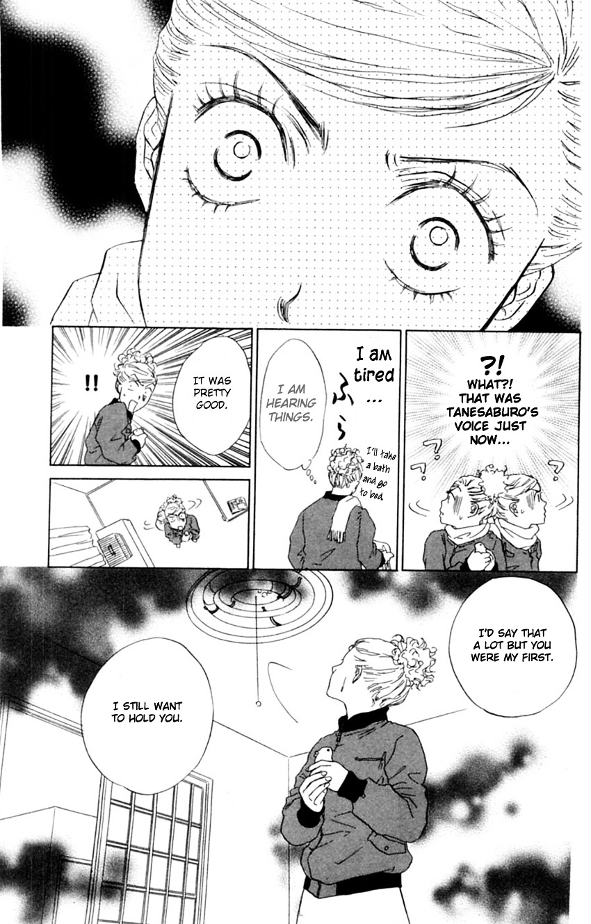 Honki de Nakechau Koi Chapter 3 page 15 - Chapter 3 : Aishiteru yo Hana