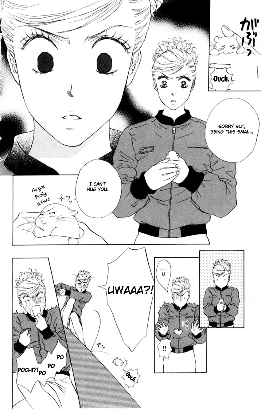 Honki de Nakechau Koi Chapter 3 page 16 - Chapter 3 : Aishiteru yo Hana