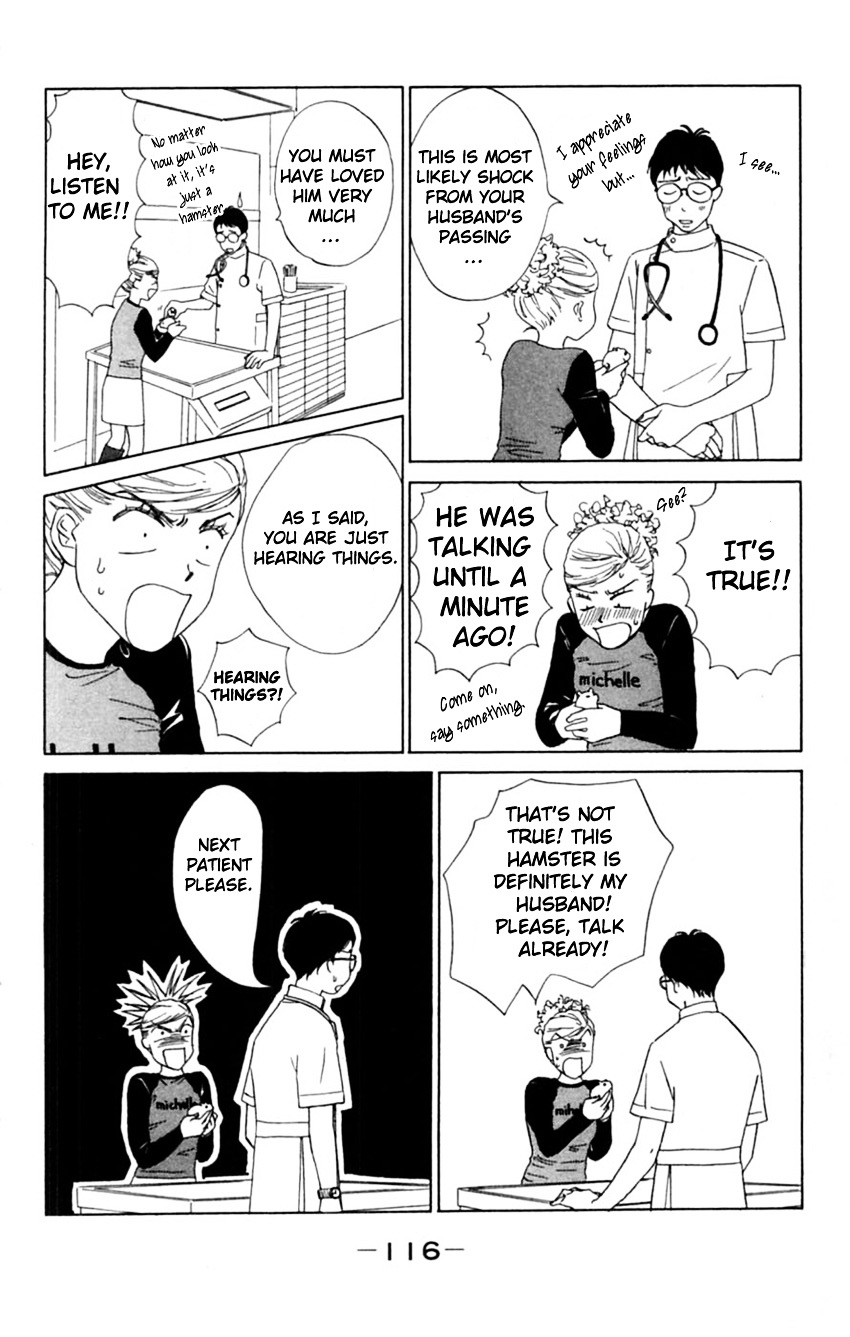 Honki de Nakechau Koi Chapter 3 page 18 - Chapter 3 : Aishiteru yo Hana