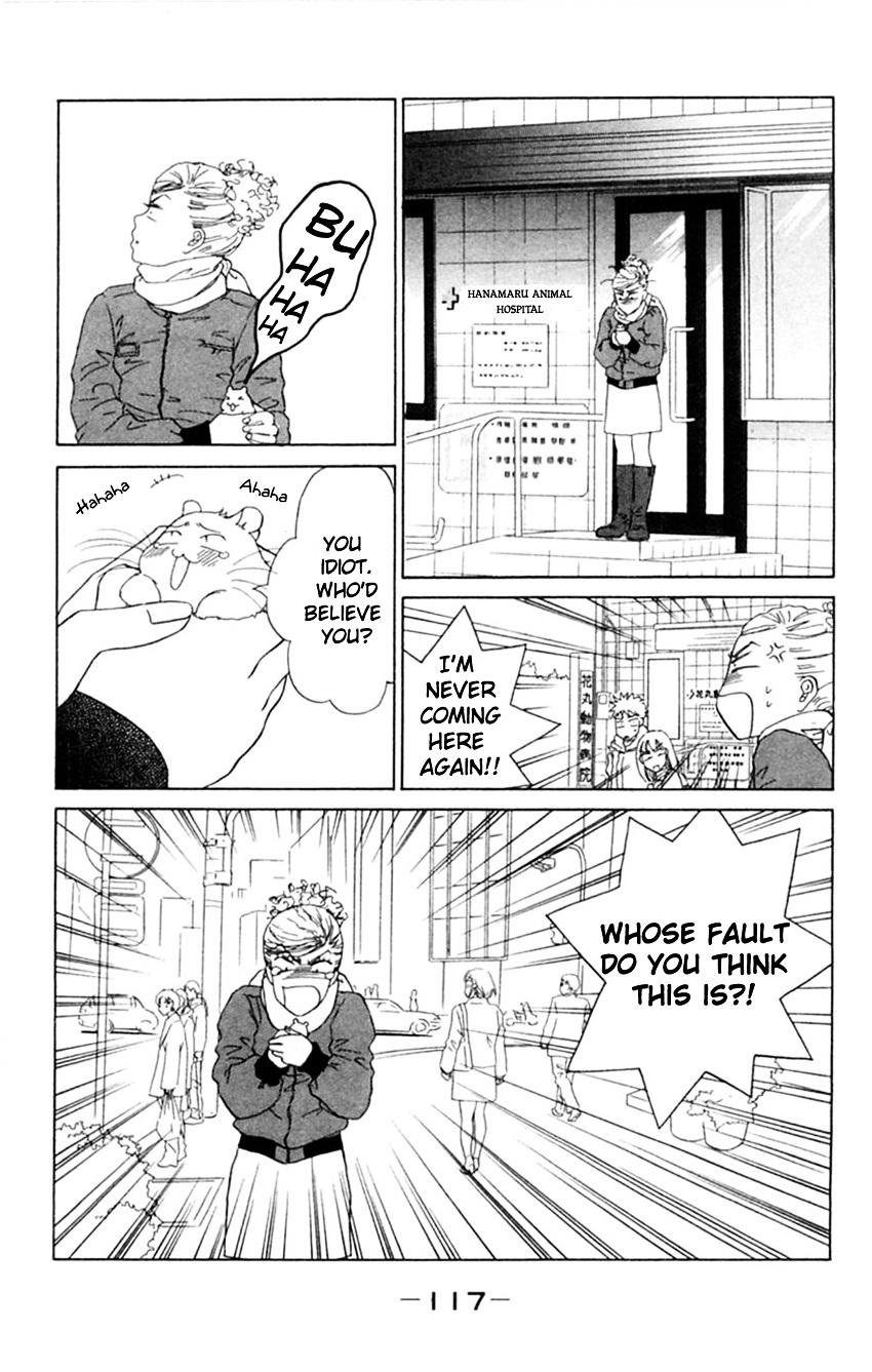 Honki de Nakechau Koi Chapter 3 page 19 - Chapter 3 : Aishiteru yo Hana