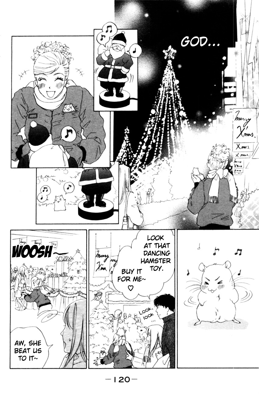 Honki de Nakechau Koi Chapter 3 page 22 - Chapter 3 : Aishiteru yo Hana