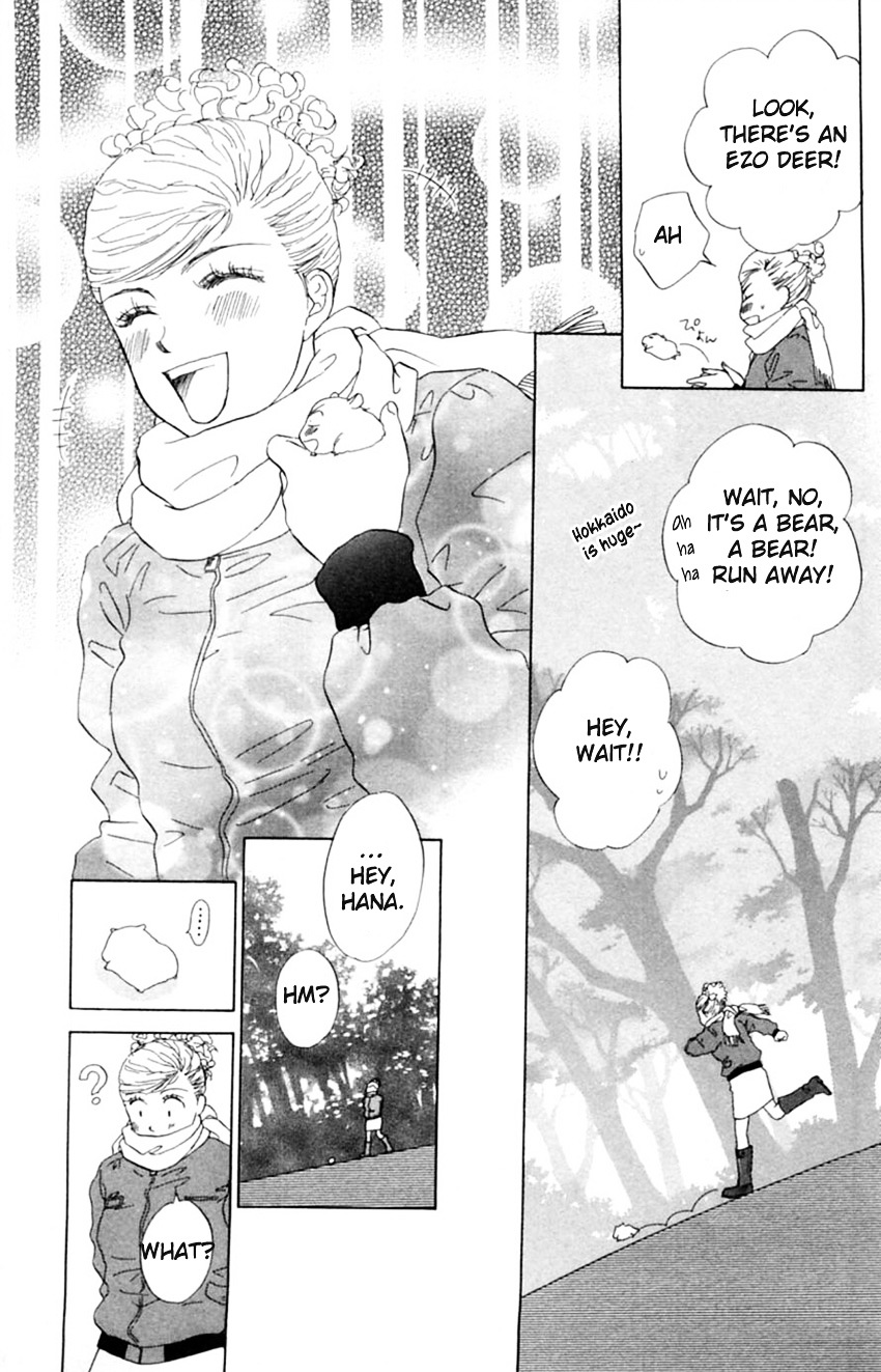Honki de Nakechau Koi Chapter 3 page 25 - Chapter 3 : Aishiteru yo Hana