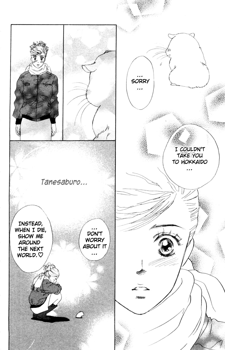 Honki de Nakechau Koi Chapter 3 page 26 - Chapter 3 : Aishiteru yo Hana