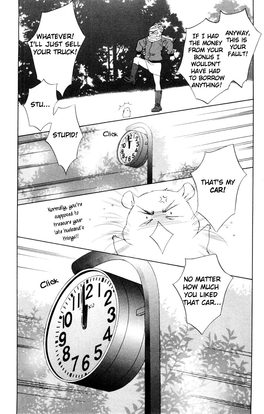 Honki de Nakechau Koi Chapter 3 page 29 - Chapter 3 : Aishiteru yo Hana