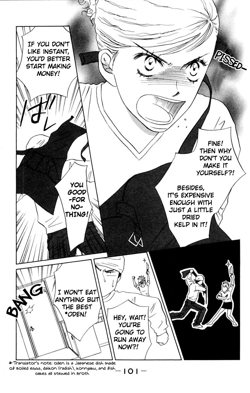 Honki de Nakechau Koi Chapter 3 page 3 - Chapter 3 : Aishiteru yo Hana