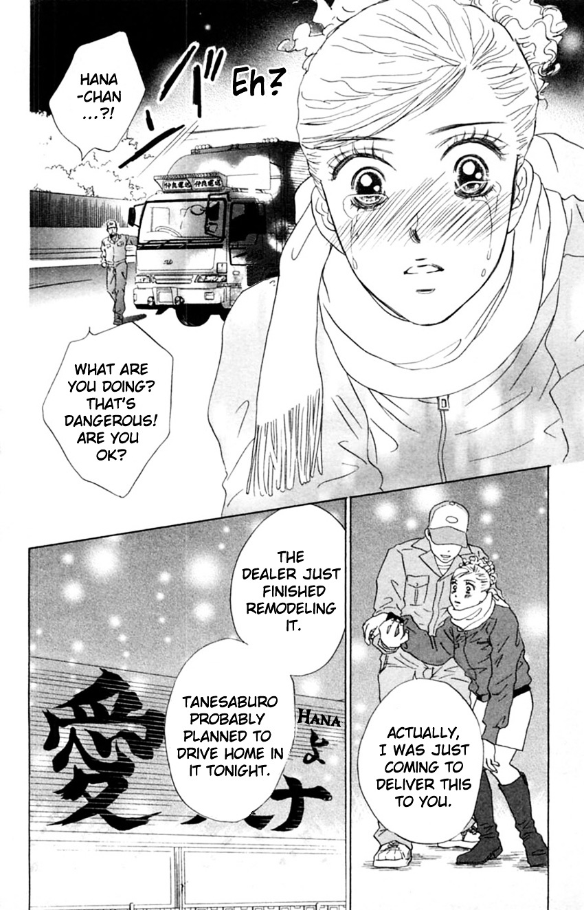 Honki de Nakechau Koi Chapter 3 page 34 - Chapter 3 : Aishiteru yo Hana