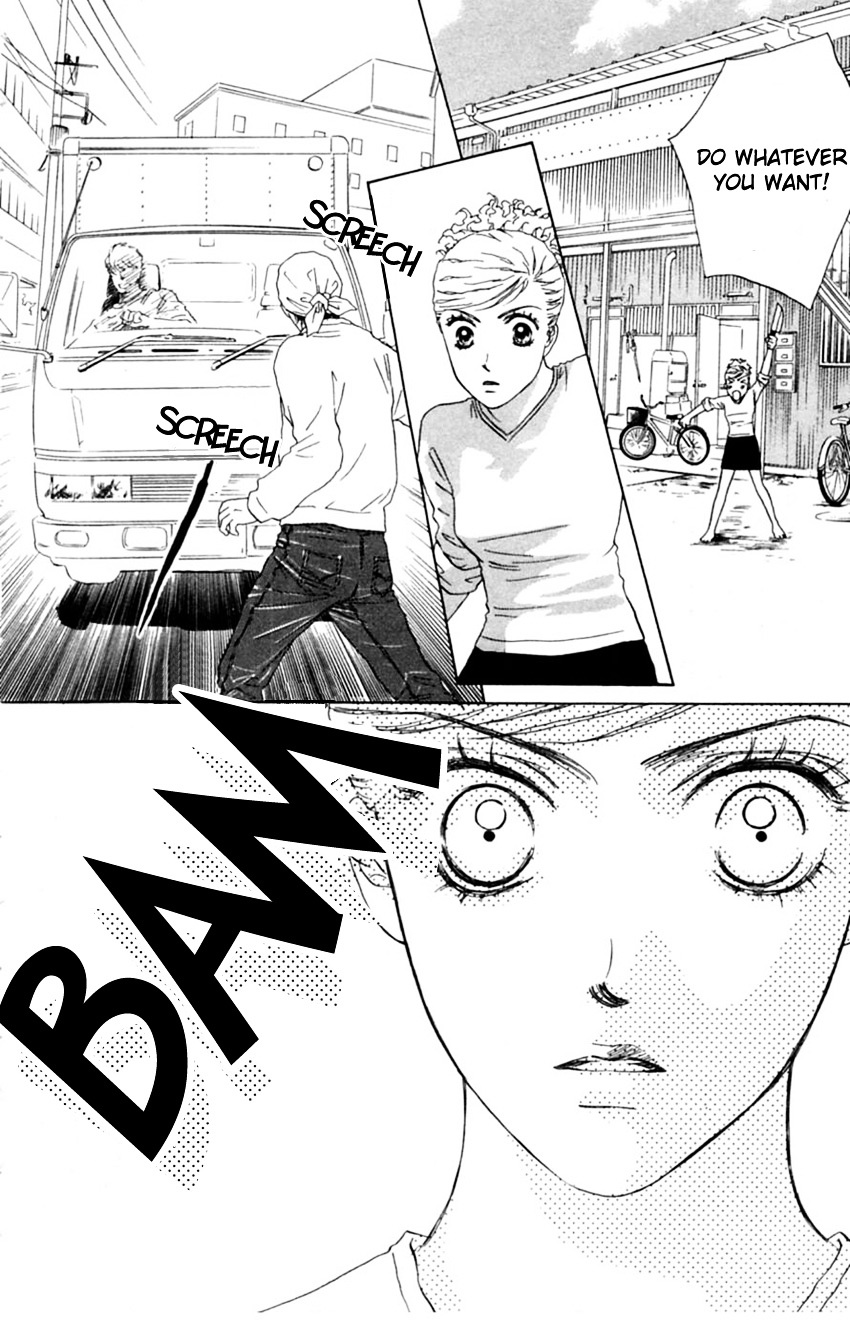 Honki de Nakechau Koi Chapter 3 page 4 - Chapter 3 : Aishiteru yo Hana