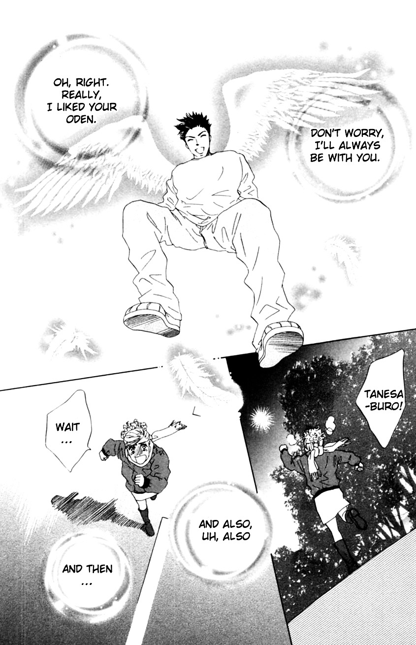 Honki de Nakechau Koi Chapter 3 page 40 - Chapter 3 : Aishiteru yo Hana