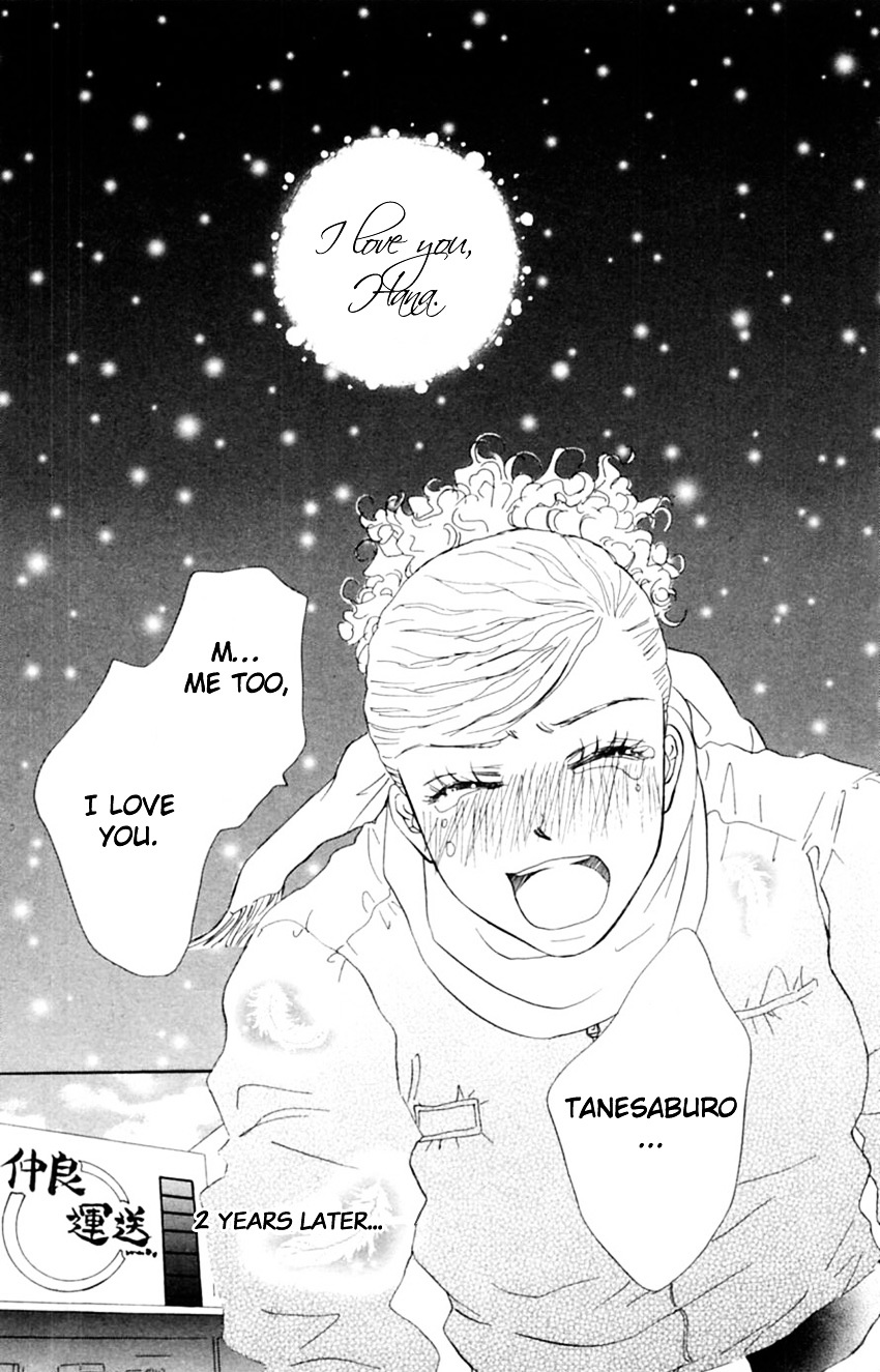 Honki de Nakechau Koi Chapter 3 page 41 - Chapter 3 : Aishiteru yo Hana