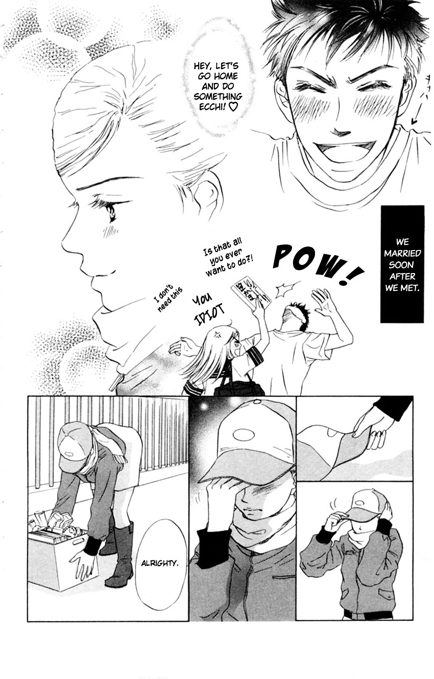 Honki de Nakechau Koi Chapter 3 page 8 - Chapter 3 : Aishiteru yo Hana