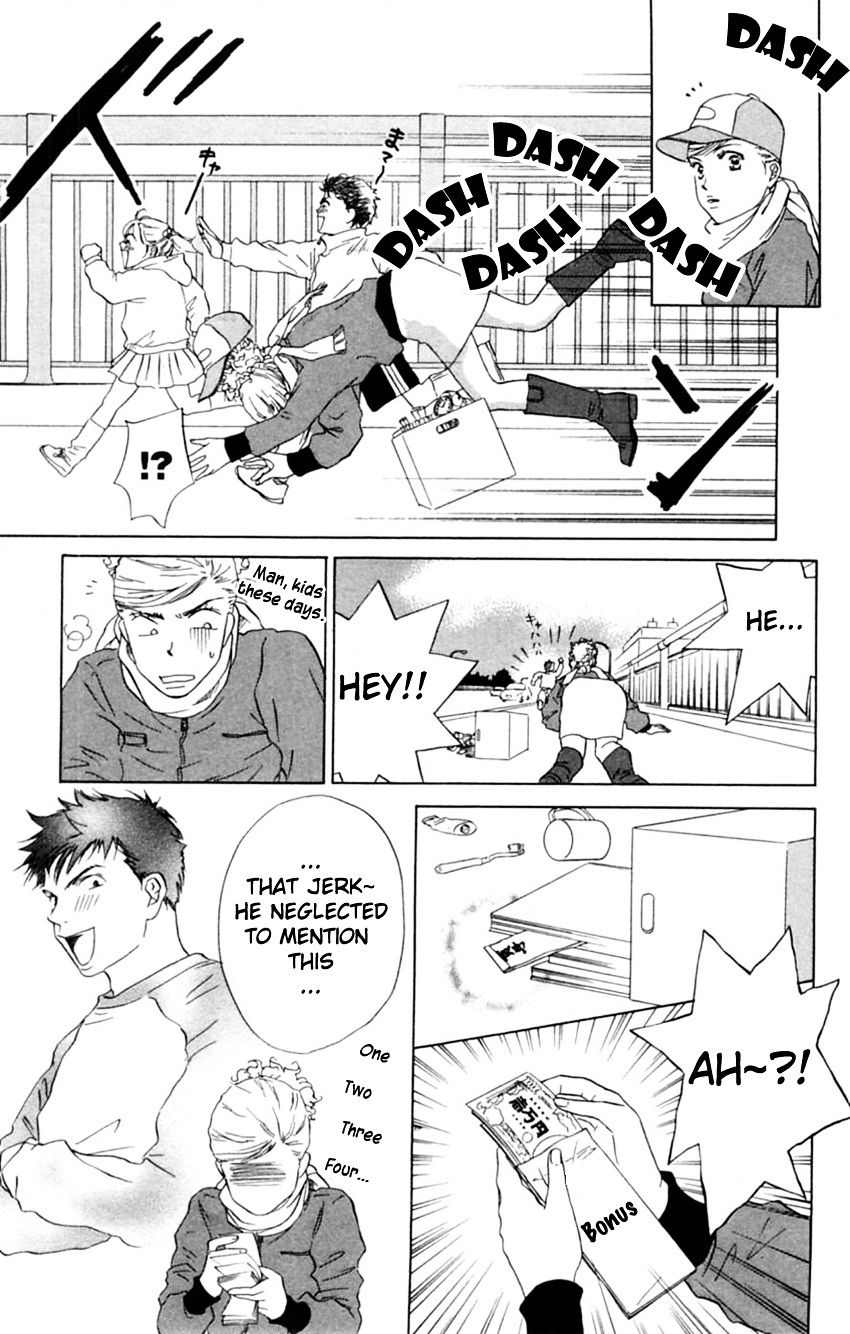 Honki de Nakechau Koi Chapter 3 page 9 - Chapter 3 : Aishiteru yo Hana