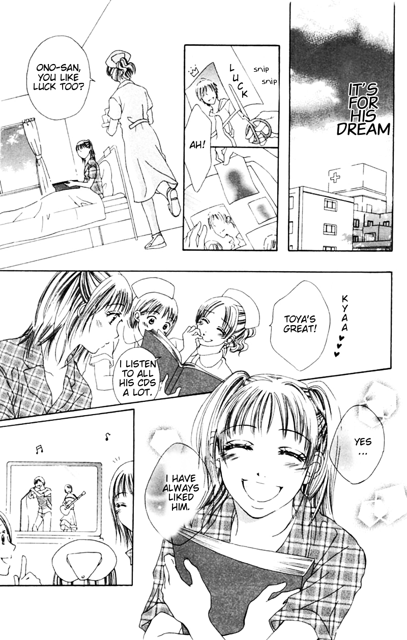 Honki de Nakechau Koi Chapter 4 page 10 - Chapter 4 : Towa no Uta