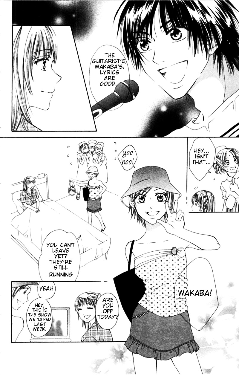 Honki de Nakechau Koi Chapter 4 page 11 - Chapter 4 : Towa no Uta