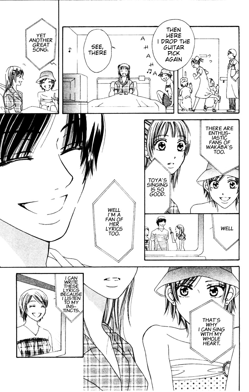 Honki de Nakechau Koi Chapter 4 page 12 - Chapter 4 : Towa no Uta