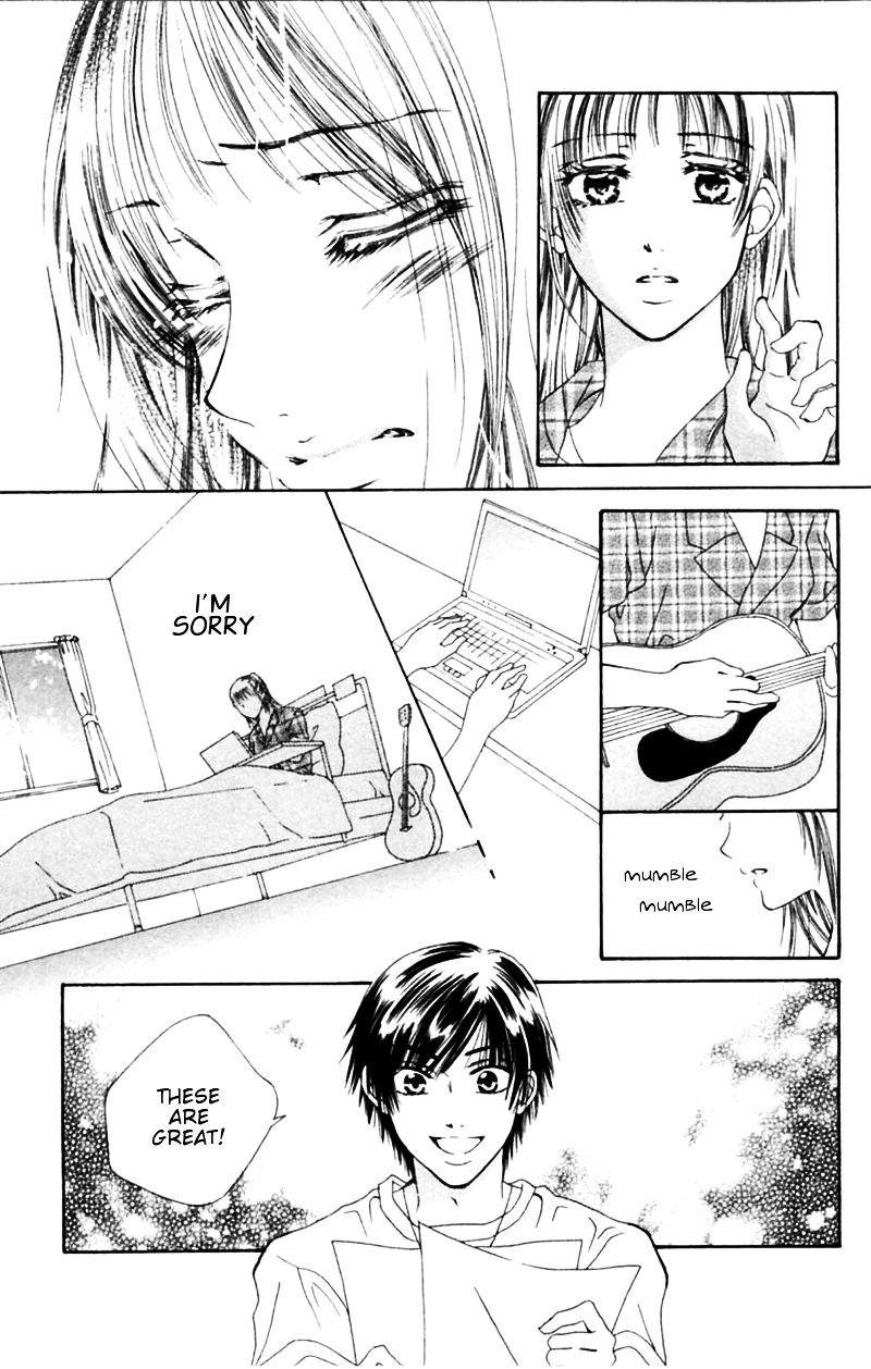 Honki de Nakechau Koi Chapter 4 page 14 - Chapter 4 : Towa no Uta