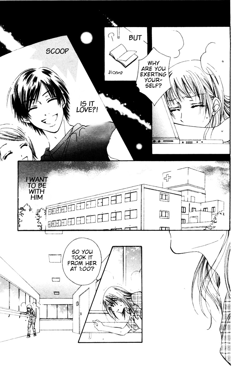 Honki de Nakechau Koi Chapter 4 page 16 - Chapter 4 : Towa no Uta
