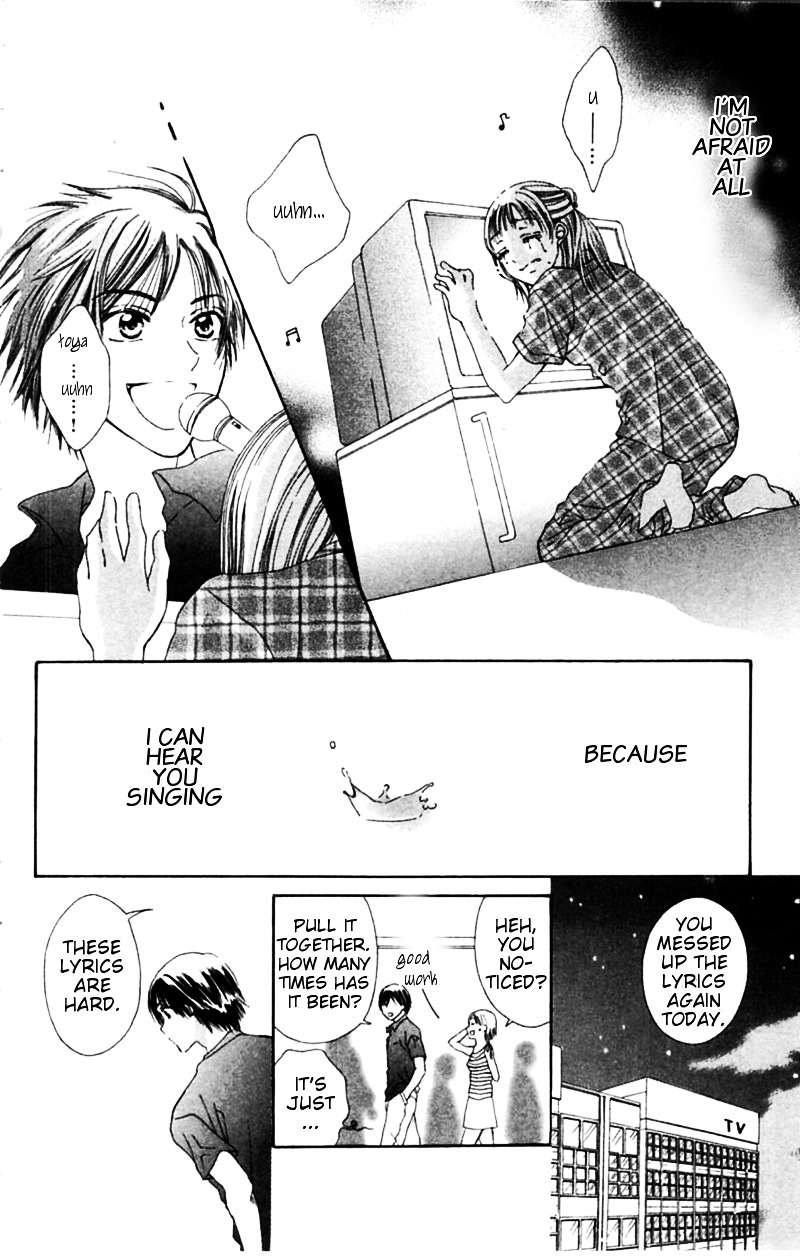 Honki de Nakechau Koi Chapter 4 page 19 - Chapter 4 : Towa no Uta