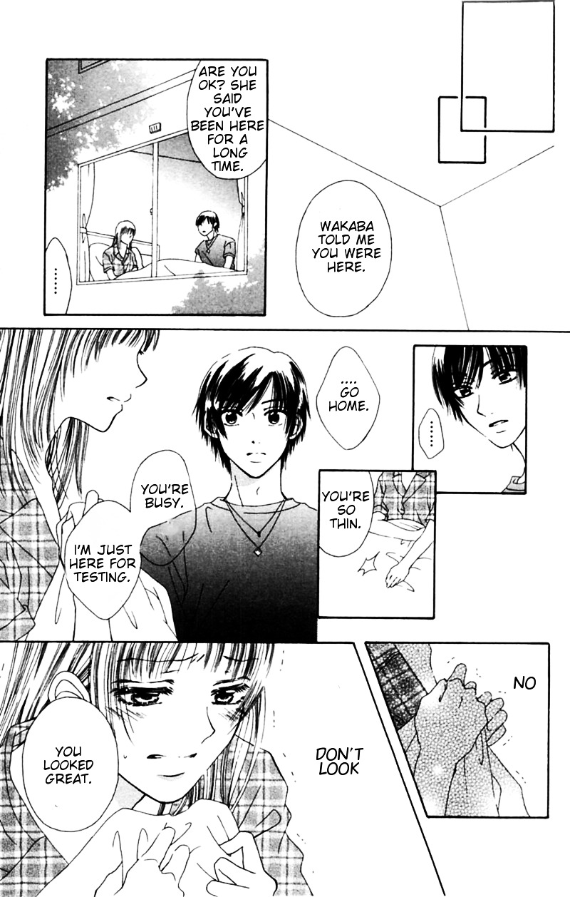 Honki de Nakechau Koi Chapter 4 page 22 - Chapter 4 : Towa no Uta