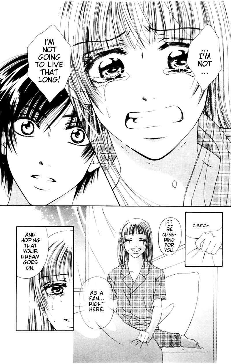 Honki de Nakechau Koi Chapter 4 page 26 - Chapter 4 : Towa no Uta