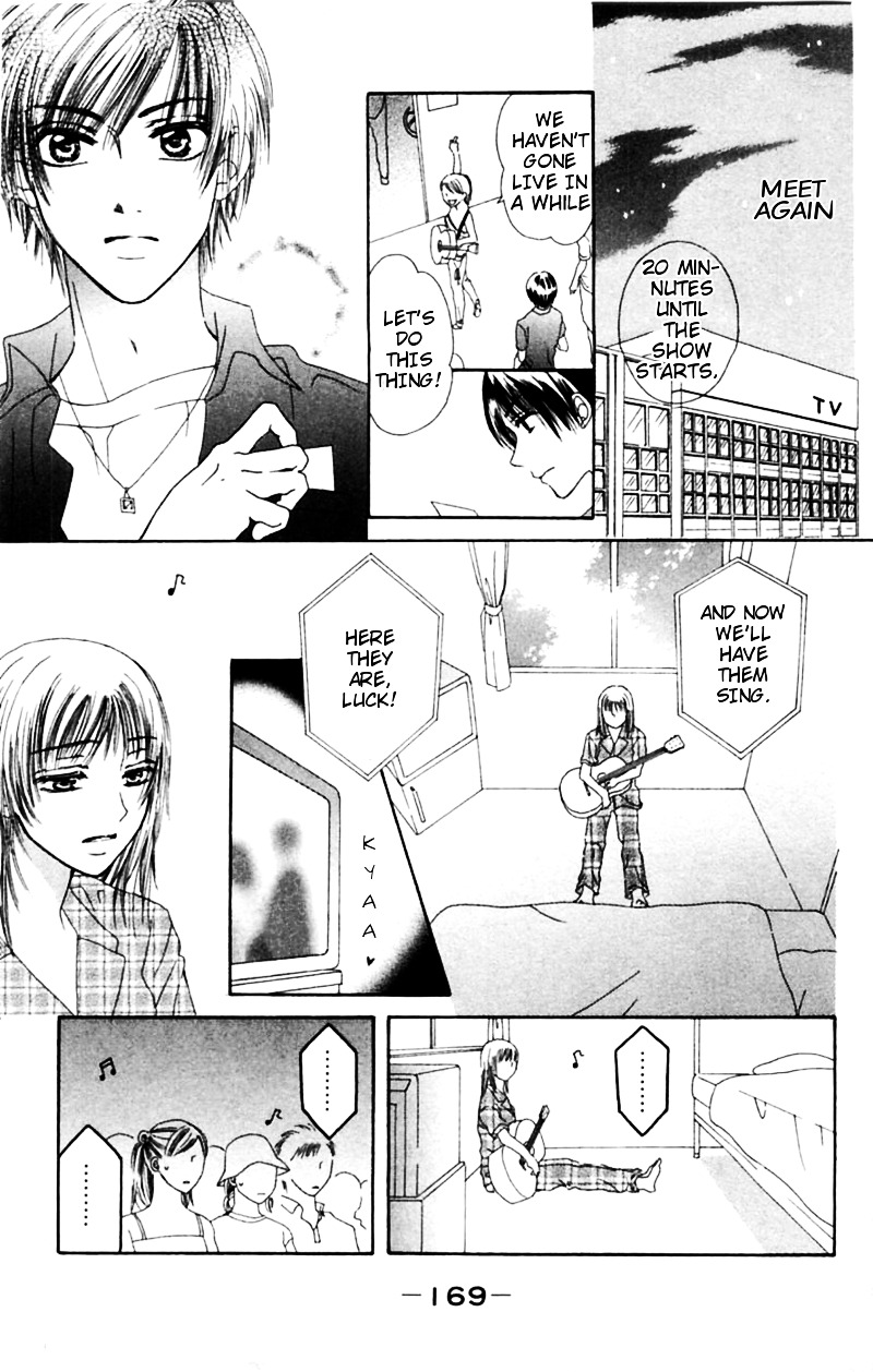 Honki de Nakechau Koi Chapter 4 page 28 - Chapter 4 : Towa no Uta
