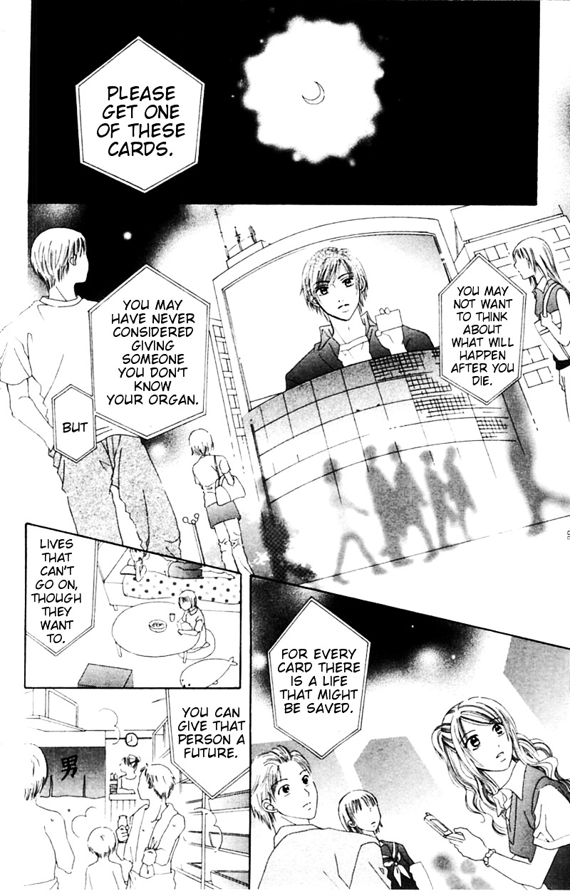 Honki de Nakechau Koi Chapter 4 page 31 - Chapter 4 : Towa no Uta