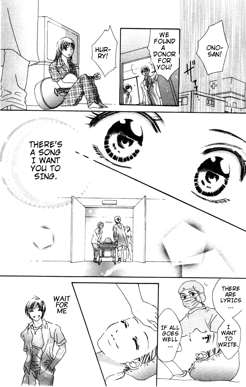 Honki de Nakechau Koi Chapter 4 page 36 - Chapter 4 : Towa no Uta