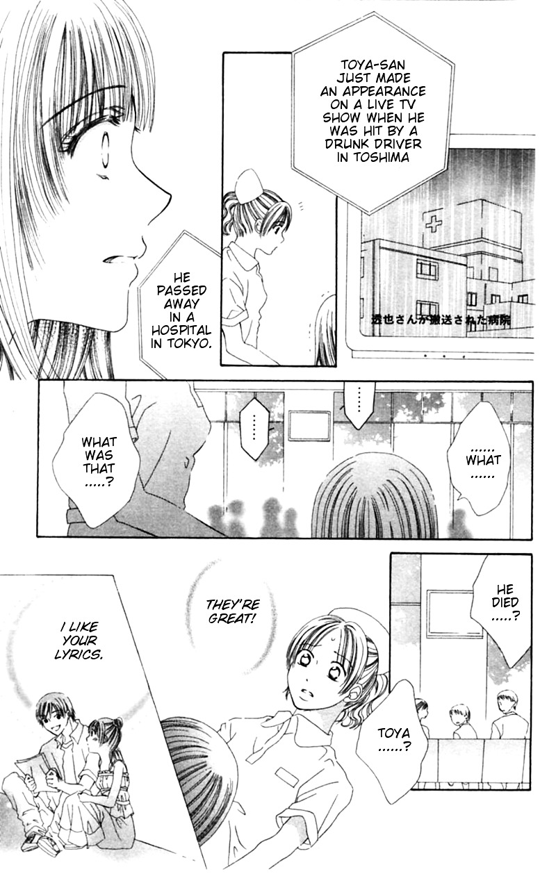 Honki de Nakechau Koi Chapter 4 page 40 - Chapter 4 : Towa no Uta