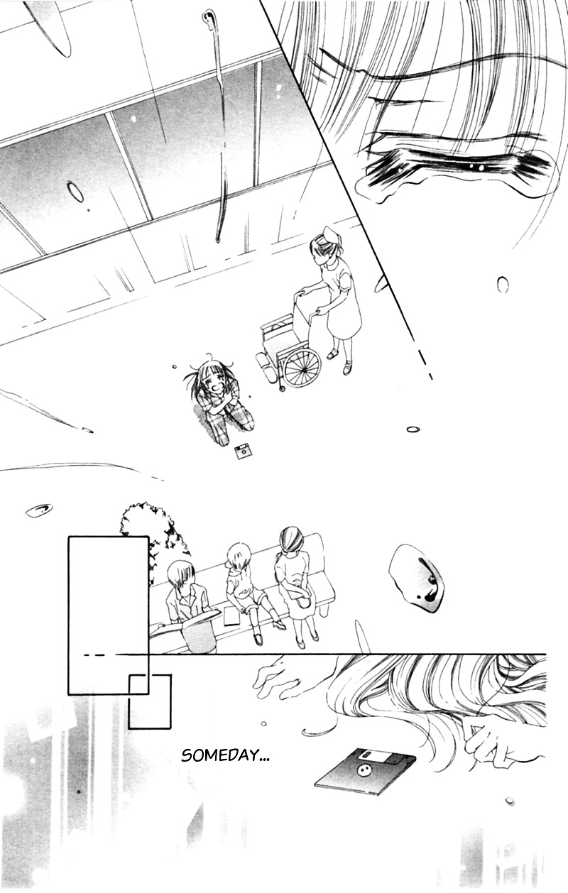 Honki de Nakechau Koi Chapter 4 page 42 - Chapter 4 : Towa no Uta