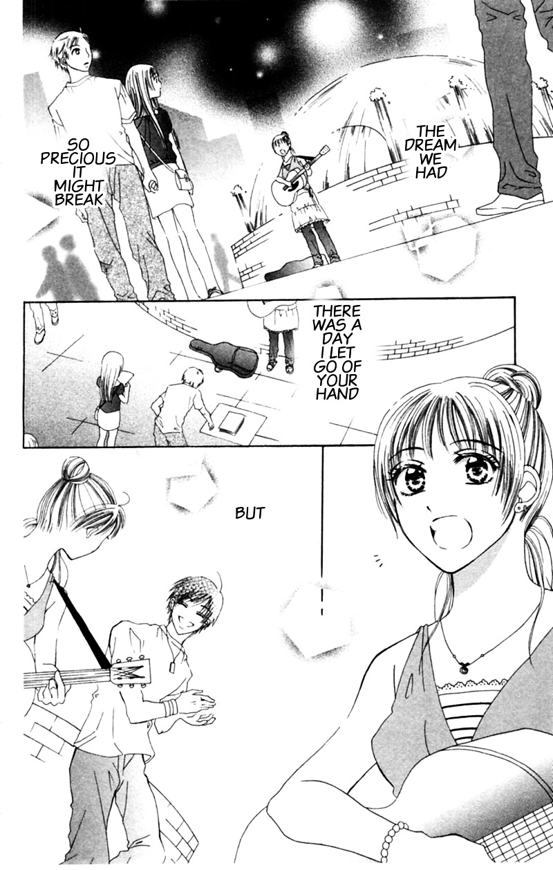 Honki de Nakechau Koi Chapter 4 page 43 - Chapter 4 : Towa no Uta