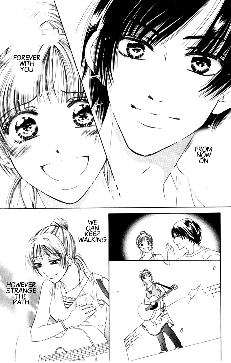 Honki de Nakechau Koi Chapter 4 page 44 - Chapter 4 : Towa no Uta