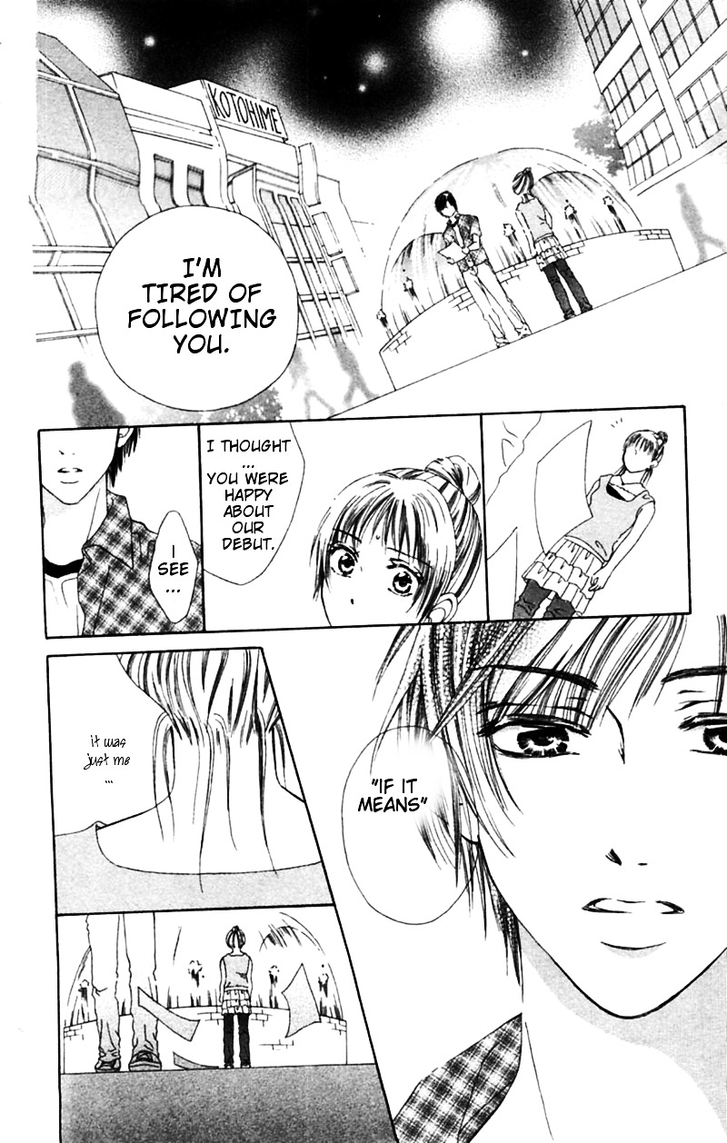 Honki de Nakechau Koi Chapter 4 page 7 - Chapter 4 : Towa no Uta