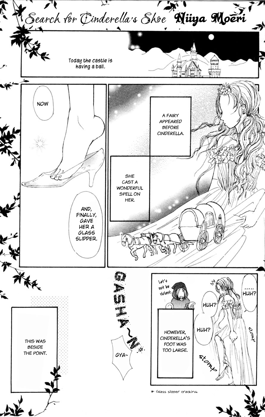 Honki de Nakechau Koi Chapter 5 page 1 - Chapter 5 : Cinderella no Kutsu