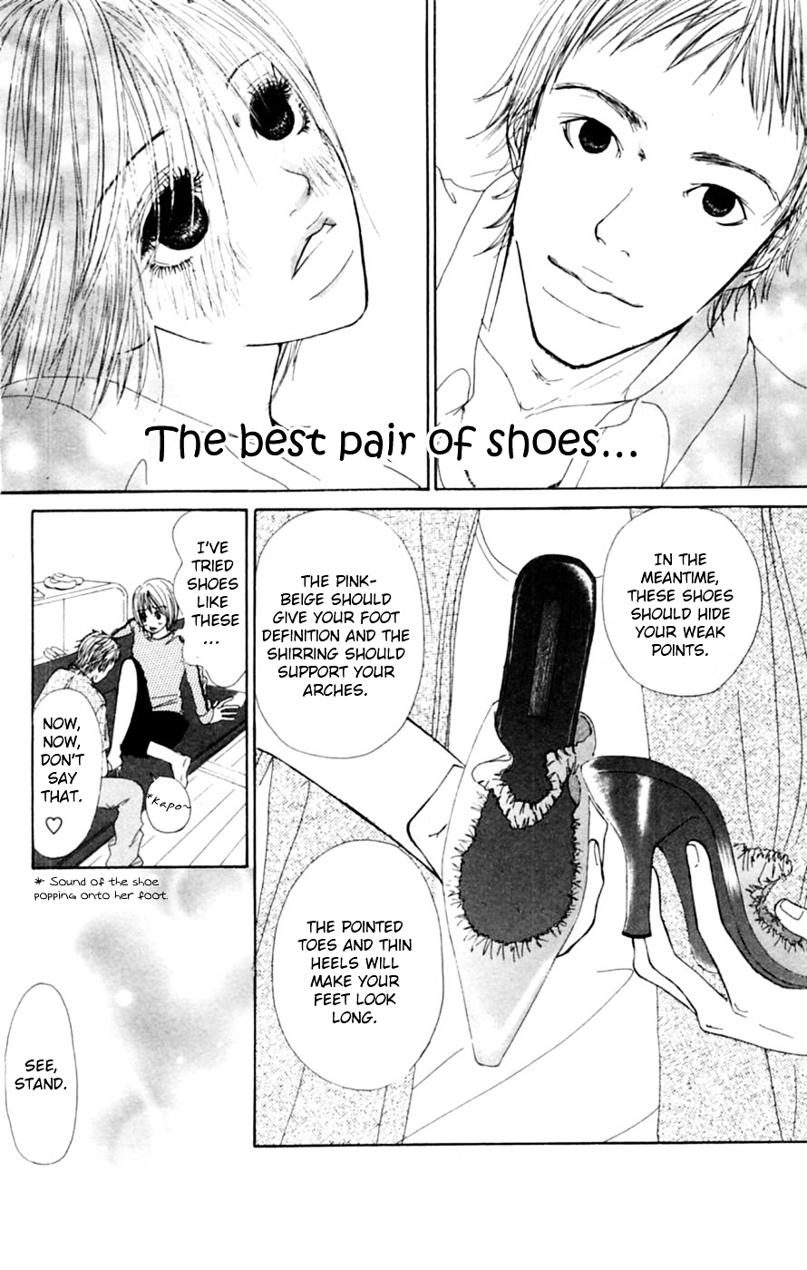 Honki de Nakechau Koi Chapter 5 page 11 - Chapter 5 : Cinderella no Kutsu