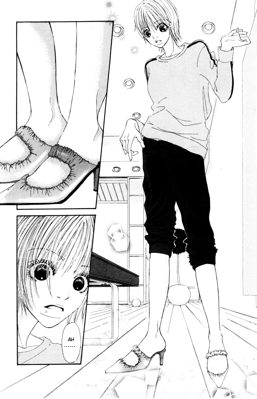 Honki de Nakechau Koi Chapter 5 page 12 - Chapter 5 : Cinderella no Kutsu