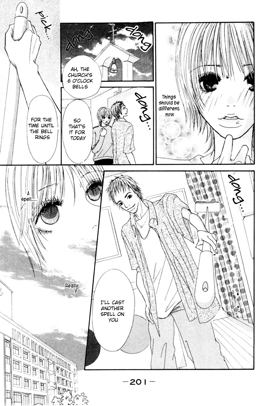 Honki de Nakechau Koi Chapter 5 page 14 - Chapter 5 : Cinderella no Kutsu
