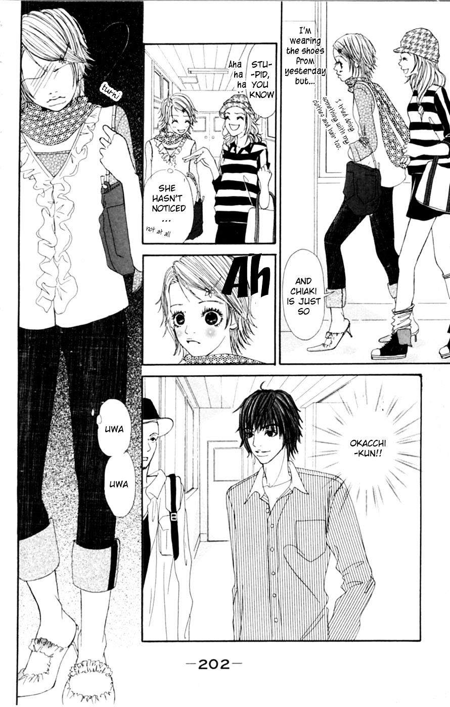 Honki de Nakechau Koi Chapter 5 page 15 - Chapter 5 : Cinderella no Kutsu