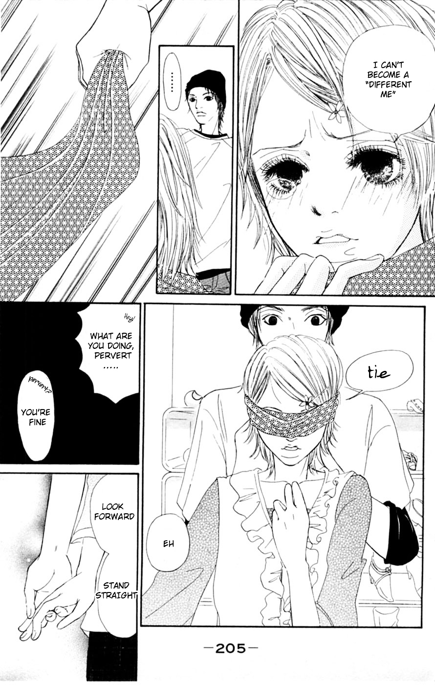 Honki de Nakechau Koi Chapter 5 page 18 - Chapter 5 : Cinderella no Kutsu