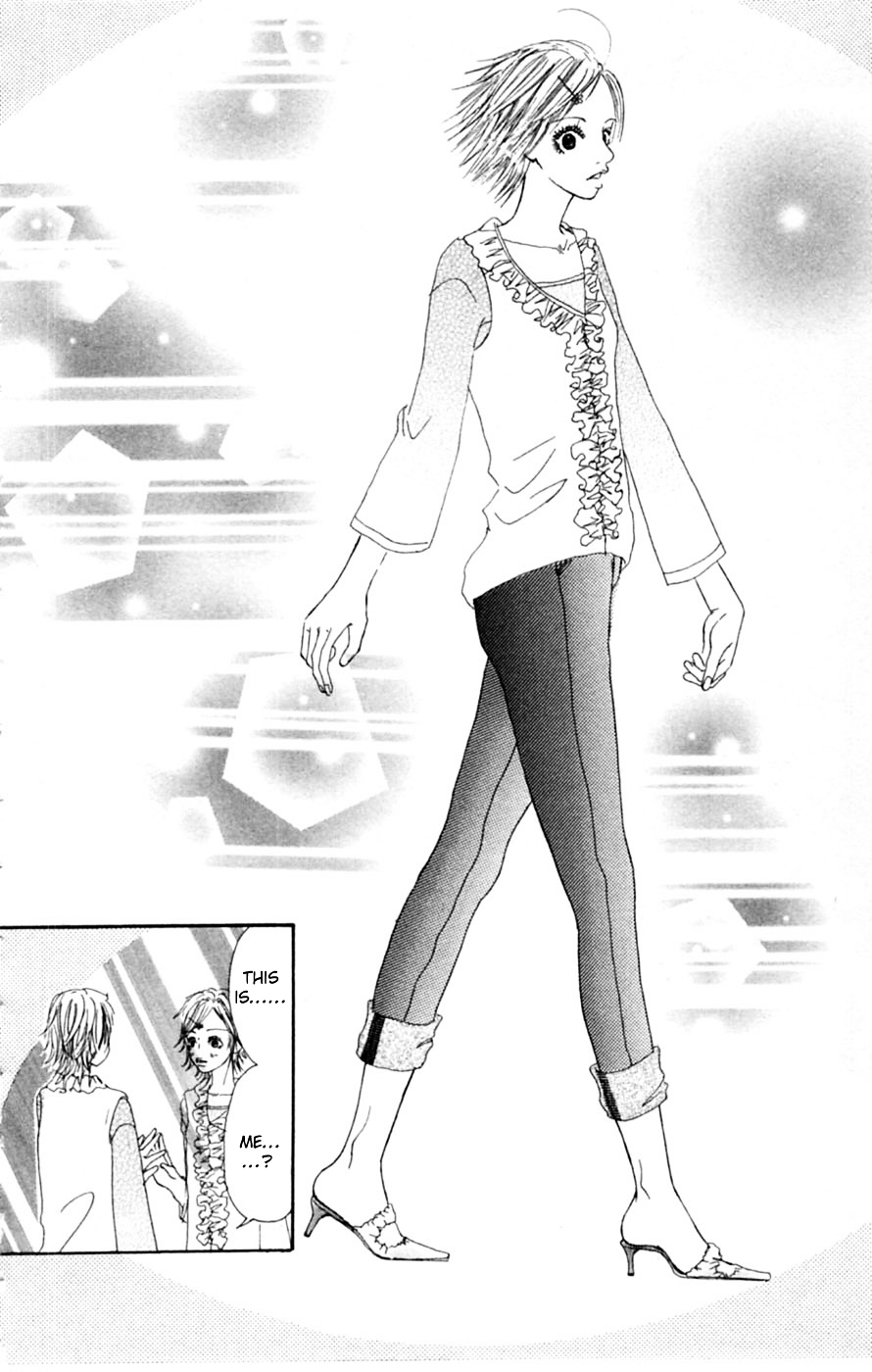 Honki de Nakechau Koi Chapter 5 page 21 - Chapter 5 : Cinderella no Kutsu