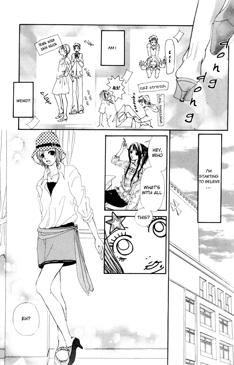 Honki de Nakechau Koi Chapter 5 page 24 - Chapter 5 : Cinderella no Kutsu