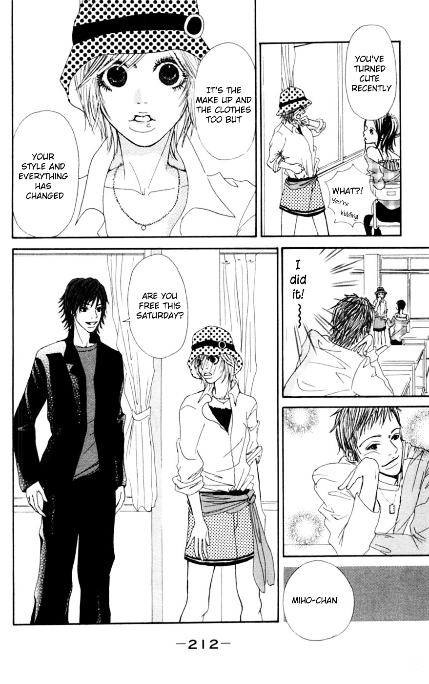 Honki de Nakechau Koi Chapter 5 page 25 - Chapter 5 : Cinderella no Kutsu