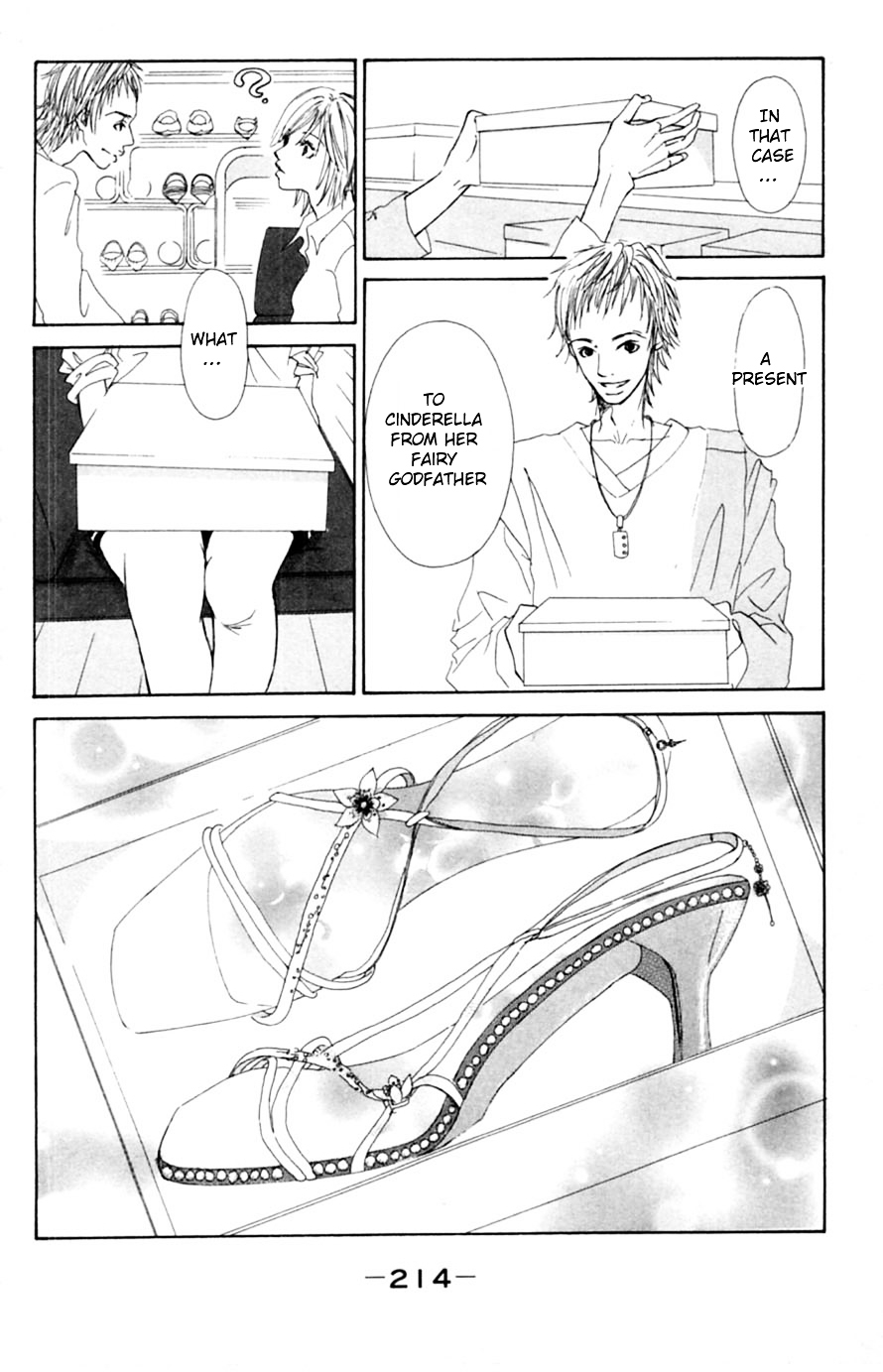 Honki de Nakechau Koi Chapter 5 page 27 - Chapter 5 : Cinderella no Kutsu